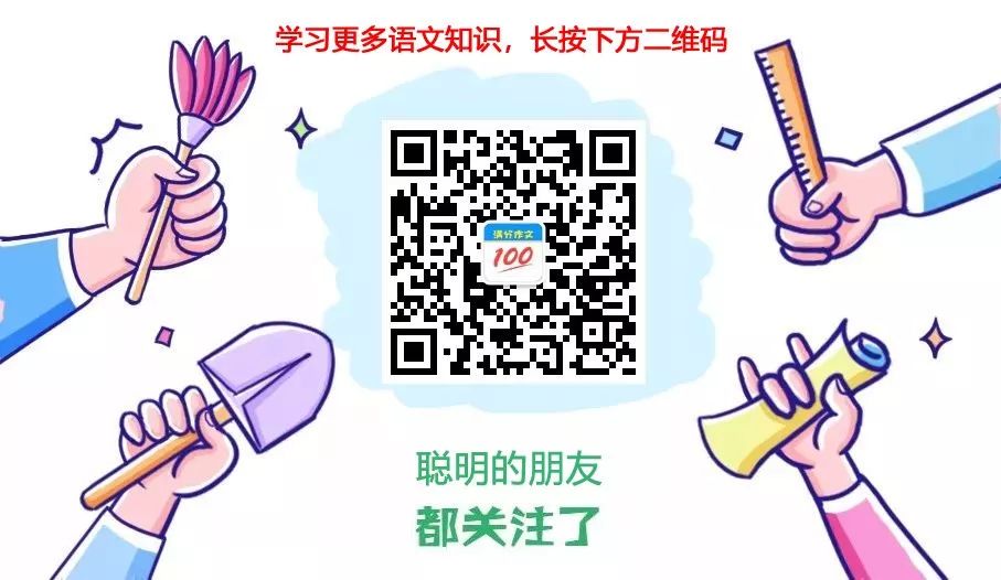制定篮球交流计划以促进个人技能发展的方法_2