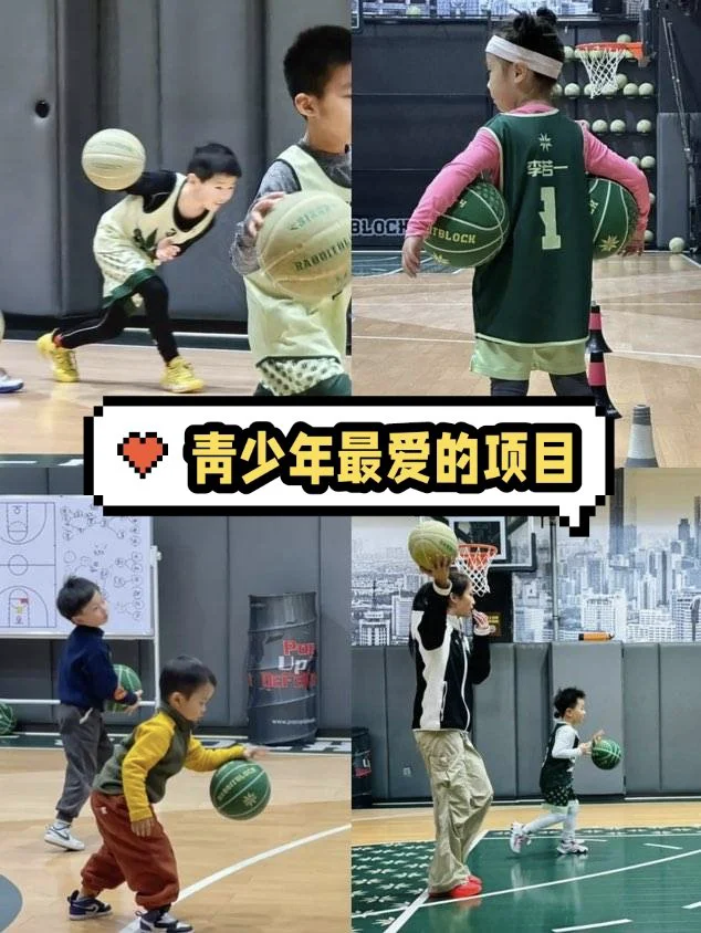 如何通过数据分析改进篮球比赛战术训练_1
